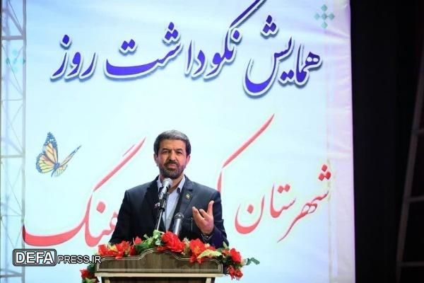 مردم کبودراهنگ در شکلگیری و تداوم انقلاب نقش برجستهای دارند مردم کبودراهنگ در شکلگیری و تداوم انقلاب نقش برجستهای دارند