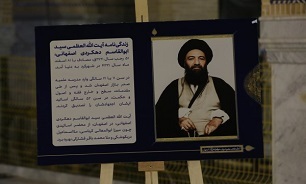 تصاویر / جشن ولادت حضرت زینب (س) و بزرگداشت آیت الله دهکردی در حرم زینیبه اصفهان