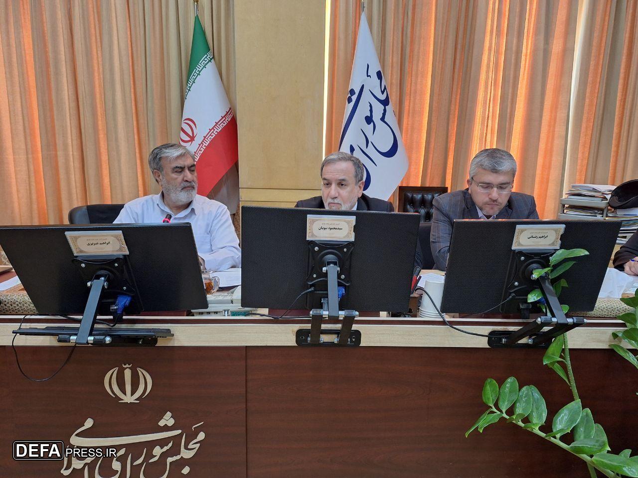 گزارش جلسه کمیسیون امنیت ملی و سیاست خارجی مجلس با حضور، وزیر امور خارجه و وزیر اطلاعات