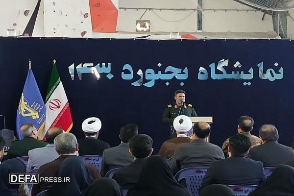 سردار اکبری: با همت مردم و مسئولان میتوان آیندهای جوان و پویا برای ایران رقم زد سردار اکبری: با همت مردم و مسئولان میتوان آیندهای جوان و پویا برای ایران رقم زد