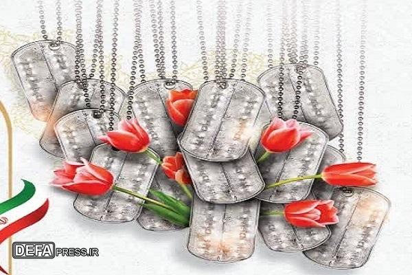 برگزاری ویژه برنامه شهدای پلاک در شهرستان نکا  برگزاری ویژه برنامه شهدای پلاک در شهرستان نکا