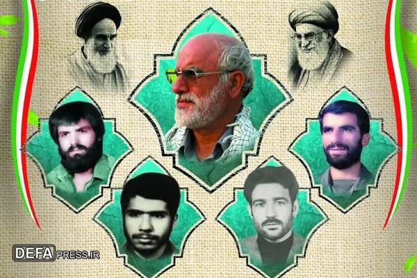 برگزاری یادواره سرداران شهید شهرستان مهولات برگزاری یادواره سرداران شهید شهرستان مهولات