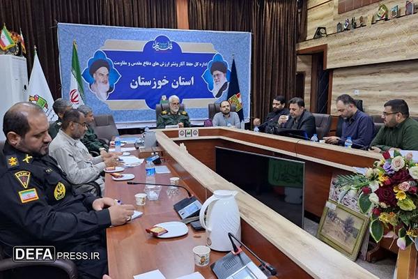خوزستان باید مهد شعر و ادبیات دفاع مقدس و مقاومت باشد خوزستان باید مهد شعر و ادبیات دفاع مقدس و مقاومت باشد