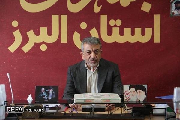 مدیرکل بنیاد شهید البرز: همسران جانبازان، فرشتگان بیادعای ایثارند مدیرکل بنیاد شهید البرز: همسران جانبازان، فرشتگان بیادعای ایثارند