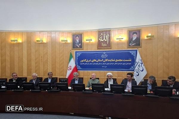 شکوفایی استعدادهای شرق کشور نیازمند نیازمند رسیدگی و توجه ویژه است شکوفایی استعدادهای شرق کشور نیازمند نیازمند رسیدگی و توجه ویژه است