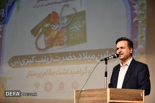 پرستاری؛ هنر زیستن برای دیگران