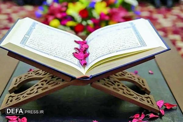 دارالقرآن امامزاده حسن (ع)؛ نقطه تلاقی معنویت و آموزش قرآن دارالقرآن امامزاده حسن (ع)؛ نقطه تلاقی معنویت و آموزش قرآن