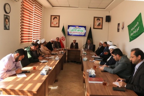 برگزاری راهپیمایی یوم الله ۱۳ آبان،در سراسر خراسان جنوبی با شعار محوری متحد و استوار، مقابل استکبار