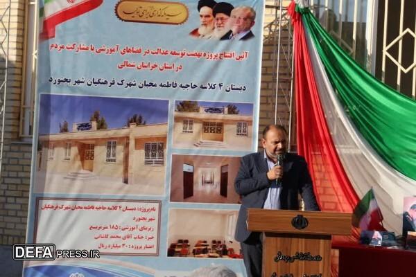 آثار کار خیر مدرسه سازی تا قیامت ادامه خواهد داشت