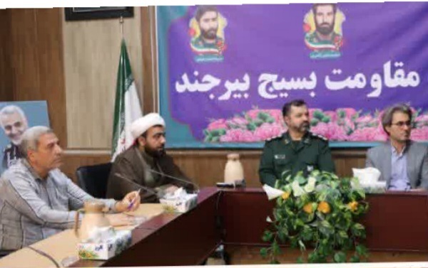 مجمع بسیجیان شهرستان برای حل و تسریع در رفع مشکلات مردم بسیار تاثیرگذار است