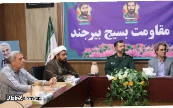 مجمع بسیجیان شهرستان برای حل و تسریع در رفع مشکلات مردم بسیار تاثیرگذار است مجمع بسیجیان شهرستان برای حل و تسریع در رفع مشکلات مردم بسیار تاثیرگذار است