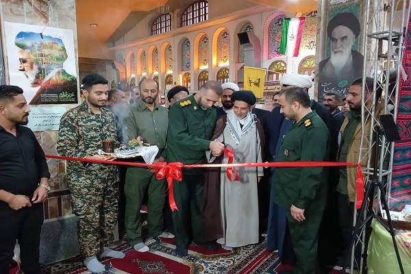 گشایش سومین نمایشگاه پایگاه‌های اسوه مقاومت بسیج در ساری