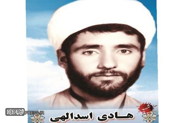 پیام مدیرکل حفظ آثار و نشر ارزشهای دفاع مقدس و مقاومت استان خراسان جنوبی در پی درگذشت مادر شهیدان پیام مدیرکل حفظ آثار و نشر ارزشهای دفاع مقدس و مقاومت استان خراسان جنوبی در پی درگذشت مادر شهیدان