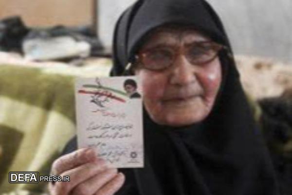 پیام مدیرکل حفظ آثار و نشر ارزشهای دفاع مقدس و مقاومت استان خراسان جنوبی در پی درگذشت مادر شهیدان پیام مدیرکل حفظ آثار و نشر ارزشهای دفاع مقدس و مقاومت استان خراسان جنوبی در پی درگذشت مادر شهیدان