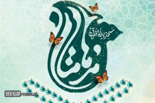 راهیابی ۱۹ گلستانی به مرحله کشوری مسابقات قرآنی «مدهامتان»