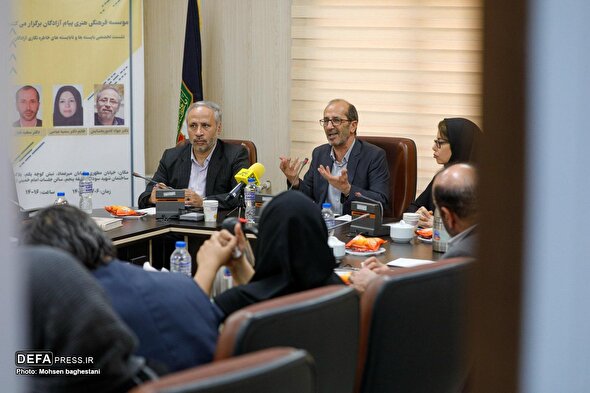 نشست تخصصی بررسی خاطره‌نگاری آزادگان