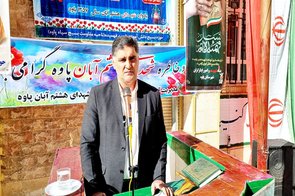 شهدای هشتم آبان پاوه الگویی برای غیرت نوجوانان ایرانی هستند