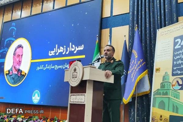با پیشفرض «بیآبی» در شرایط امروز حرکت کنیم با پیشفرض «بیآبی» در شرایط امروز حرکت کنیم