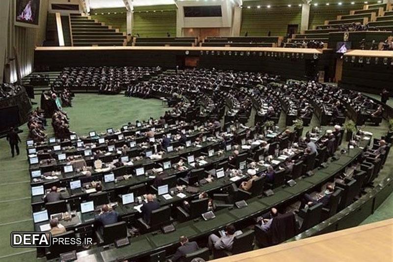 نمایندگان مجلس: انحلال بانک آینده گام بزرگی برای مقابله با مافیای ثروت بود نمایندگان مجلس: انحلال بانک آینده گام بزرگی برای مقابله با مافیای ثروت بود