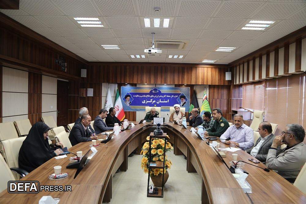 جلسه هماهنگی مراسم تشییع و تدفین جانباز سرافراز سرتیپ دوم خلبان مرحوم محمد طیبی جلسه هماهنگی مراسم تشییع و تدفین جانباز سرافراز سرتیپ دوم خلبان مرحوم محمد طیبی