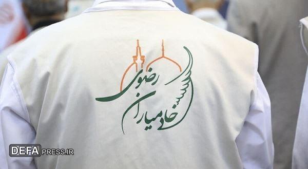 ۱۹ هزار نفر از خدمات پزشکی کانون رضوی سمنان بهرهمند شدند ۱۹ هزار نفر از خدمات پزشکی کانون رضوی سمنان بهرهمند شدند