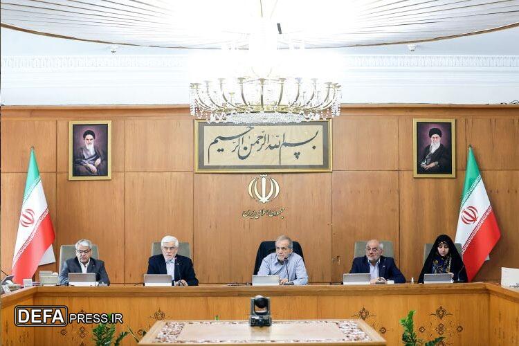 پزشکیان: دستگاههای اجرایی در مسیر کاهش هزینهها حرکت کنند پزشکیان: دستگاههای اجرایی در مسیر کاهش هزینهها حرکت کنند