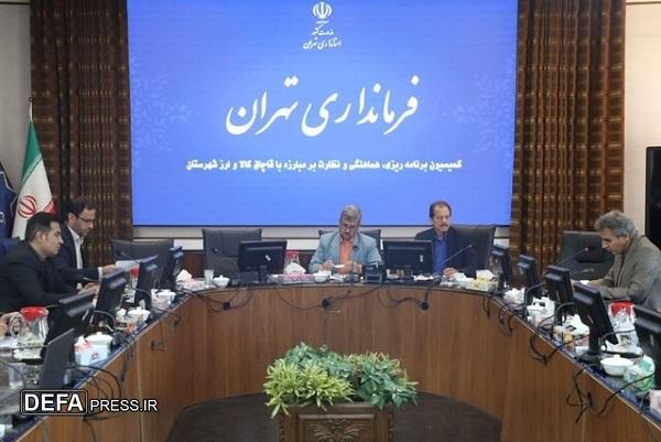 مقابله با قاچاق کالا باید به مطالبهای جدی و اولویت نخست دستگاههای اجرایی تبدیل شود مقابله با قاچاق کالا باید به مطالبهای جدی و اولویت نخست دستگاههای اجرایی تبدیل شود