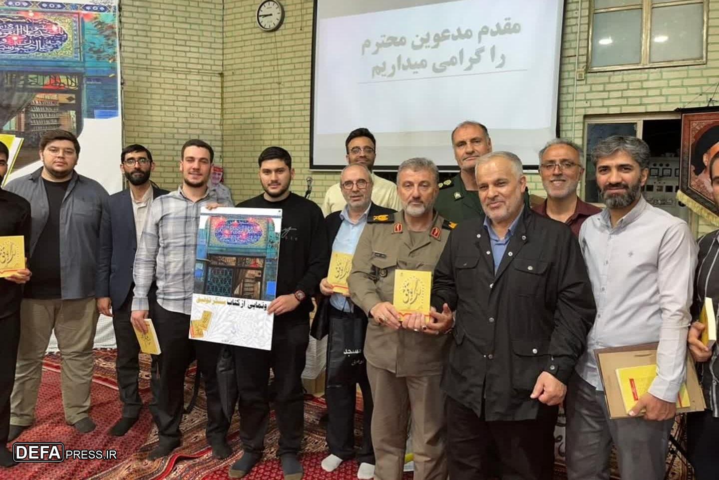 قاسمی‌پور: مساجد تأثیرگذار باید شناسایی و تاریخ آنها ثبت شود/ مسجد توفیق یک الگو از مساجد تراز است