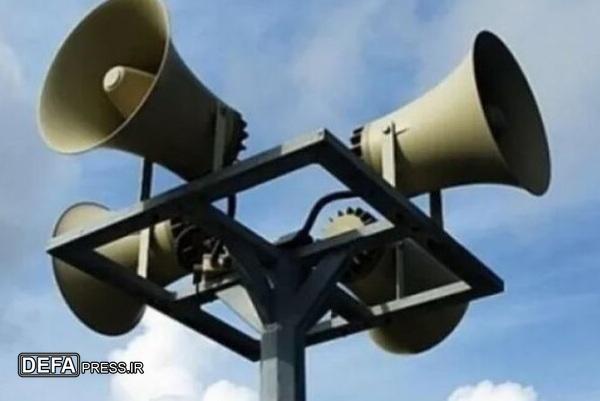 آژیر خطر در کرم شالوم به صدا درآمد آژیر خطر در کرم شالوم به صدا درآمد