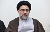 خاموشی: هیئت‌های مذهبی، پرچم مقدس ایران نصب کنند