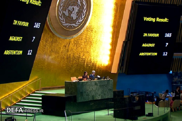 دنیا به فشار آمریکا برای حمایت از تحریم کوبا «نه» گفت دنیا به فشار آمریکا برای حمایت از تحریم کوبا «نه» گفت