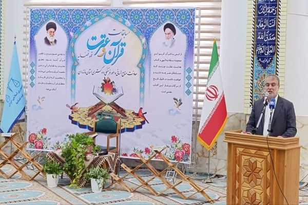 آغاز مرحله استانی مسابقات قرآن و عترت قوه قضائیه در دادگستری مازندران