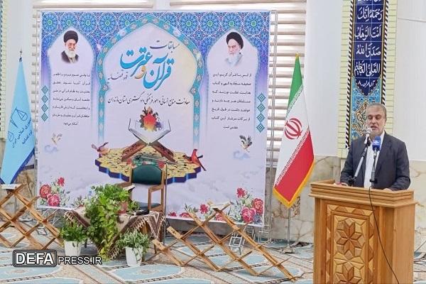 آغاز مرحله استانی مسابقات قرآن و عترت قوه قضائیه در دادگستری مازندران آغاز مرحله استانی مسابقات قرآن و عترت قوه قضائیه در دادگستری مازندران