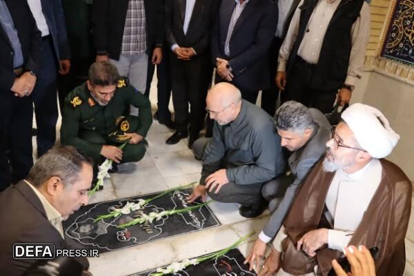 رئیس مجلس شورای اسلامی به مقام شهدای استان ادای احترام کرد رئیس مجلس شورای اسلامی به مقام شهدای استان ادای احترام کرد