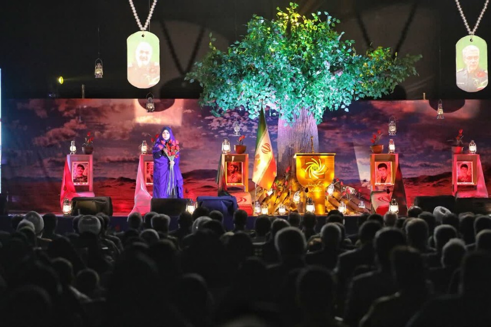 تصاویر/ آیین دومین کنگره ملی سههزار شهید خراسانشمالی با حضور رئیس مجلس شورای اسلامی