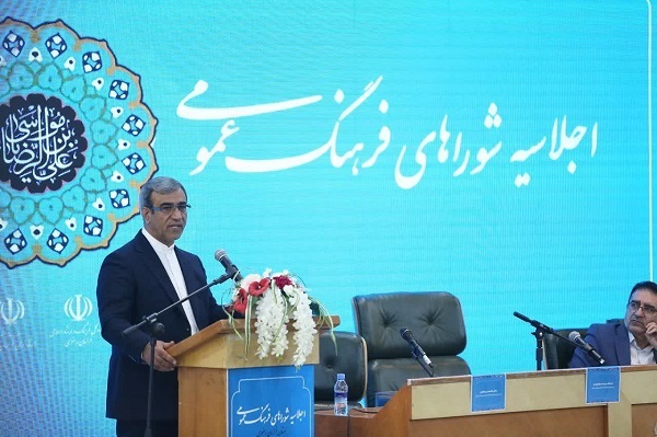 استاندار خراسان رضوی: تبدیل خراسان رضوی به الگوی فرهنگی کشور در دستور کار است
