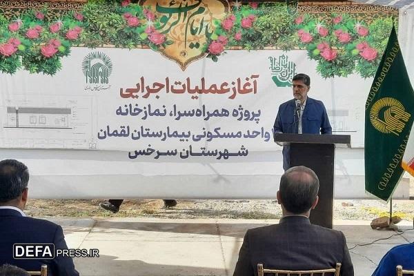 بهره‌برداری از پروژه‌های عمرانی آستان قدس در سرخس با اعتبار ۱۰۰ میلیارد تومان