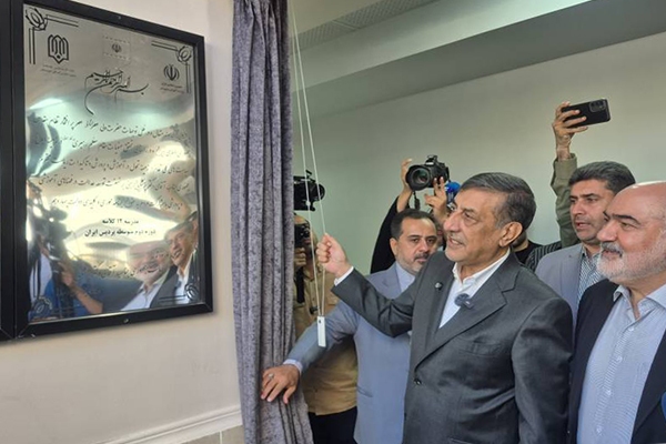 بهره برداری از مدرسه «پردیس ایران» در اهواز به دست معاون اجرایی رئیسجمهور