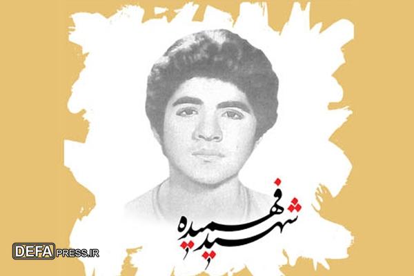 قصهای از ایمان در لباس کودکی/ فهمیده رفت تا بگوید شجاعت، از سن نمیپرسد قصهای از ایمان در لباس کودکی/ فهمیده رفت تا بگوید شجاعت، از سن نمیپرسد