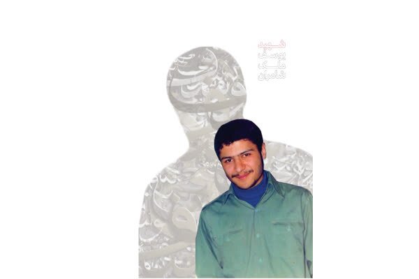 انتشار فراخوان جایزه ادبی یوسف