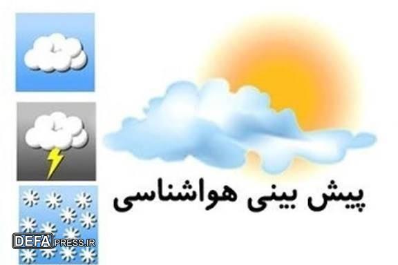 صدور هشدار نارنجی برای استان‌های شمال کشور