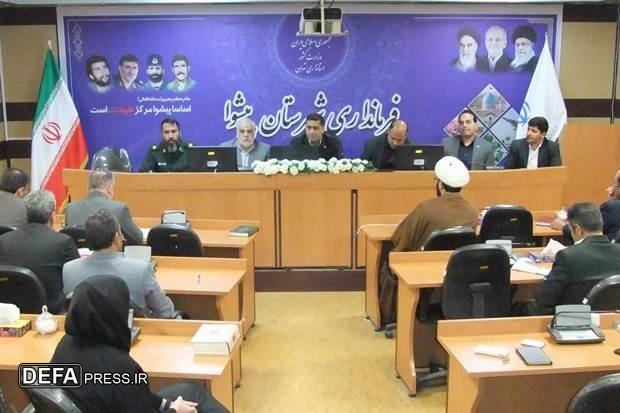 طرح بنیاد خدمتگزار در ایستگاه دهم/۲۱ برنامه در شهرستان پیشوا اجرا شد طرح بنیاد خدمتگزار در ایستگاه دهم/۲۱ برنامه در شهرستان پیشوا اجرا شد