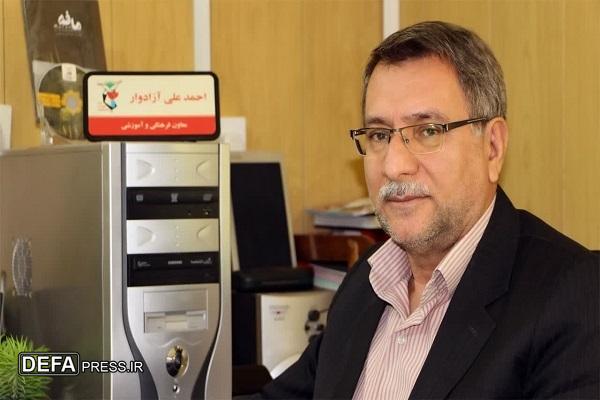 زمان برگزاری مرحله استانی سی‌وهفتمین دوره مسابقات قرآن خانواده‌های ایثارگر کرمان مشخص شد