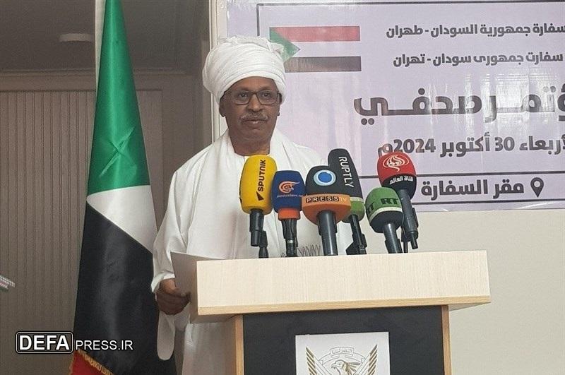 سفیر سودان در ایران: الفاشر صحنه فاجعهبارترین صفحات تاریخ سودان است/ جامعه بینالملل سکوت خود را بشکند سفیر سودان در ایران: الفاشر صحنه فاجعهبارترین صفحات تاریخ سودان است/ جامعه بینالملل سکوت خود را بشکند