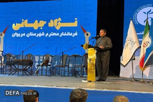 زبان «هنر» زبان مشترک بشریت برای صلح و دوستی است