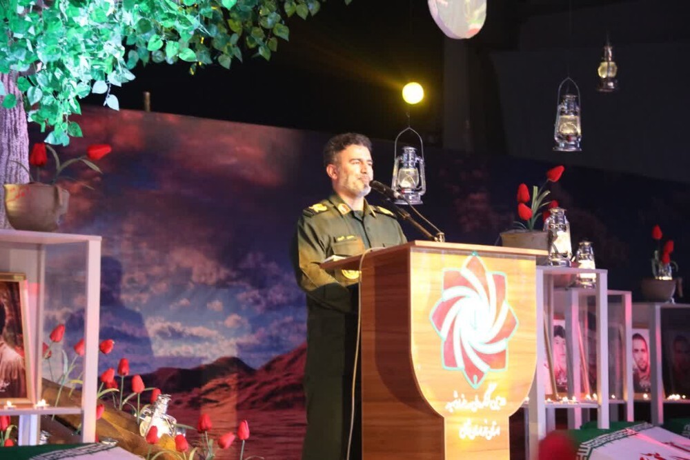 تصاویر/ برگزاری دومین کنگره بزرگداشت سه هزار شهید خراسانشمالی