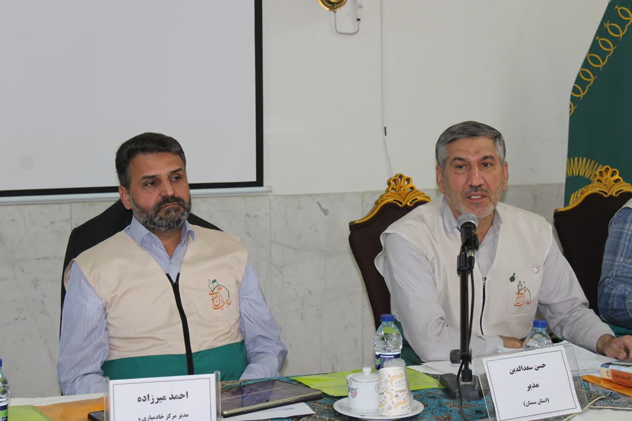 گردهمایی پهنه ۳ کشوری کانون‌های خدمت رضوی در سمنان برگزار شد