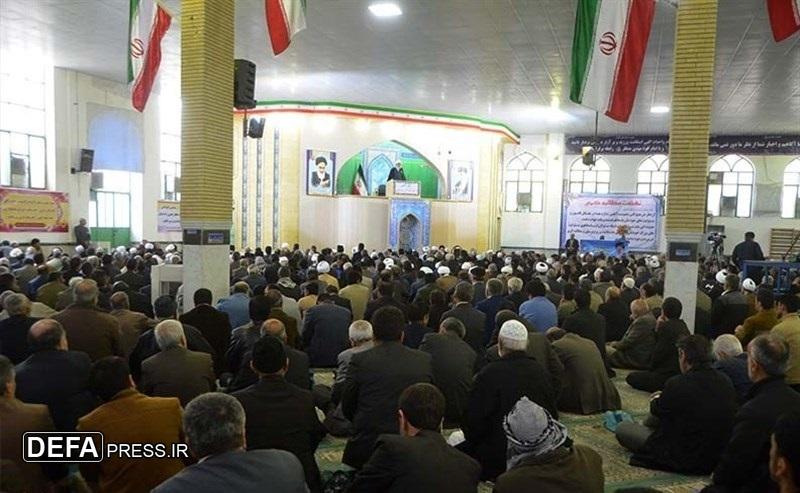 آمریکا دشمن نهادینه اسلام است آمریکا دشمن نهادینه اسلام است