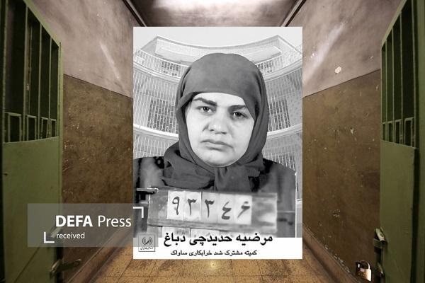 فراز و نشیب‌های زندگی «بانوی چریک» انقلاب اسلامی