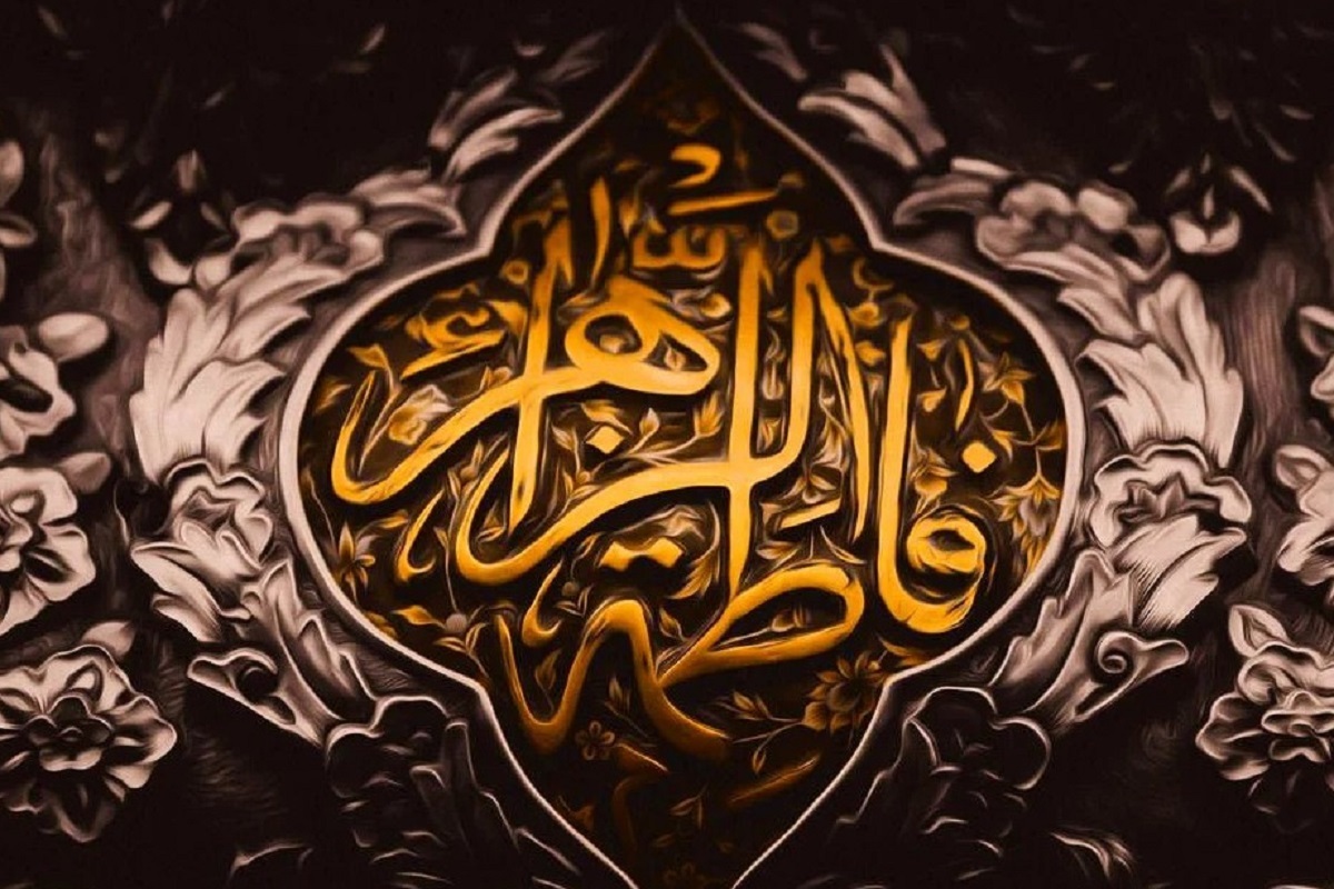 فاطمیه و بسیج؛ پاسخی به دو نیاز زمانه اقتصاد و حجاب